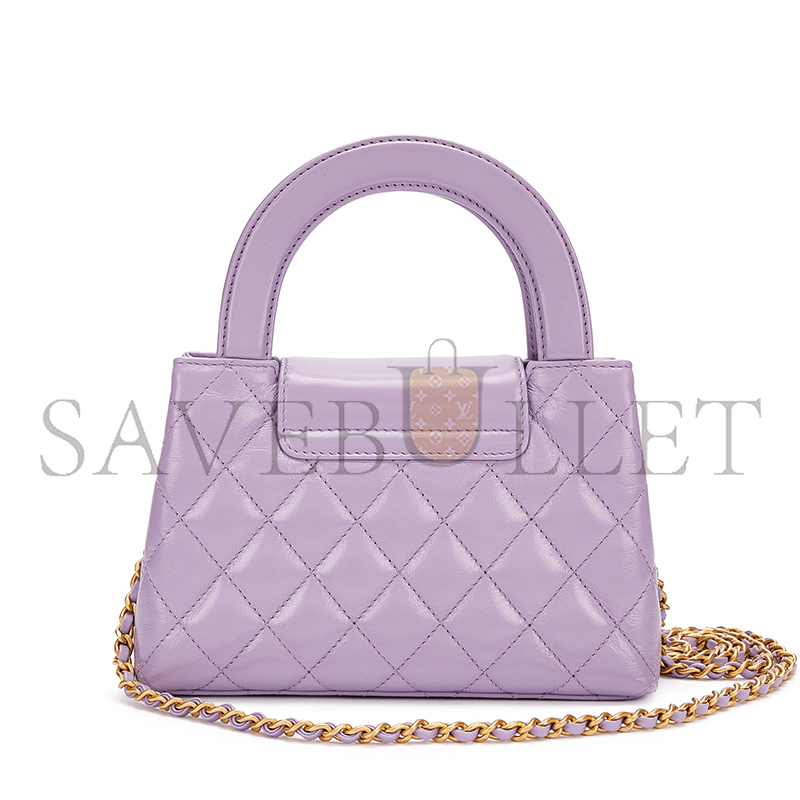 Ch*el master purple quilted calfskin mini kelly bag gold hardware as4416 (19*13*7cm)